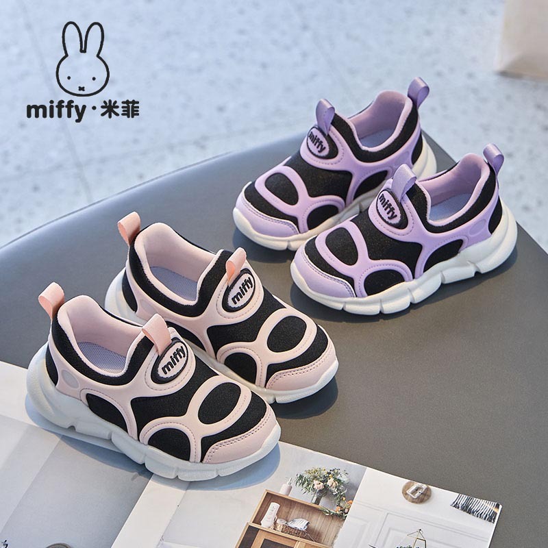 MIFFY米菲童鞋女童舒适透气一脚蹬毛毛虫休闲运动鞋轻便跑步鞋子|undefined
