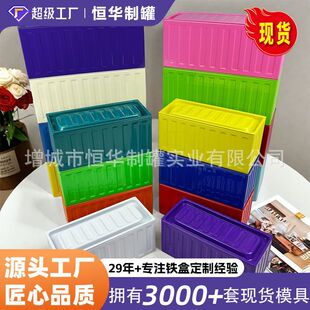 Դ�^���S���b���F�� ܇���F�� ���~��ǹ�����ռ{�F�ЬF؛���l