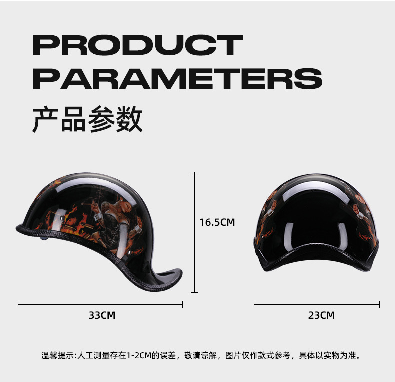 Vintage Cruiser Helmet for Electric Motorcycles, Unisex, All Seasons, New International 3C Summer Personality Half Helmet