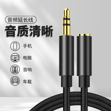 aux����ĸ3.5���l���L����푾����L���C��X�����L�֙C�B�����侀