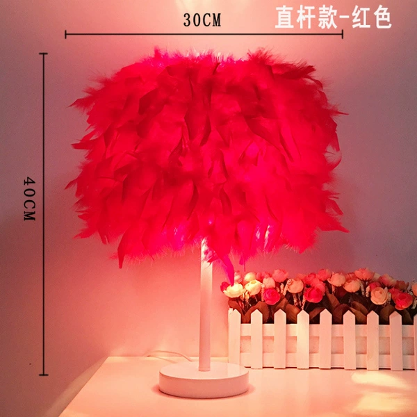 Straight pole model (white rod) red -Led