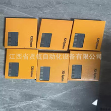 X20D08322 X20D0F322 ؐRģKF؛ԃhr