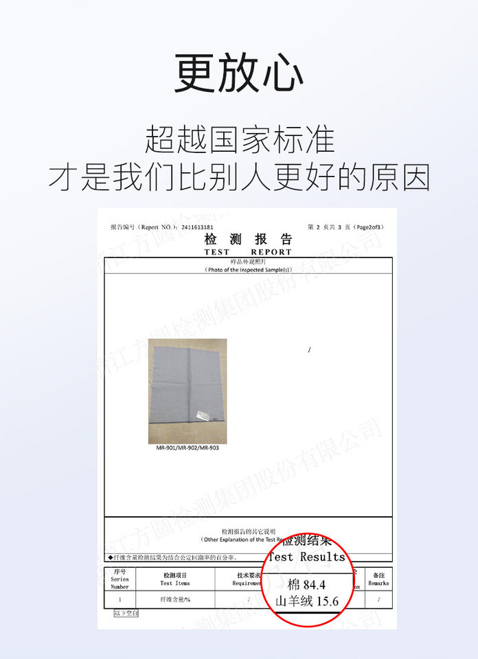 Áo sơ mi nam tay dài công sở chống nhăn không cần là, pha cashmere 15%, form vừa vặn — Màu xanh xám-dài tay-nam-02, Trắng-dài tay-nam-01, Xám-dài tay-nam-03 chi tiết 13