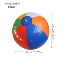 定制pvc充气玩具球沙滩球儿童早教游泳水球小孩戏水海洋球益智