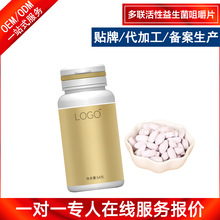 �������������׽�Ƭ������OEM ���������ĉ�Ƭ�ǹ����ӹ����a�S