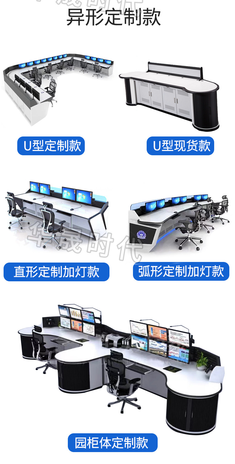 详情_17