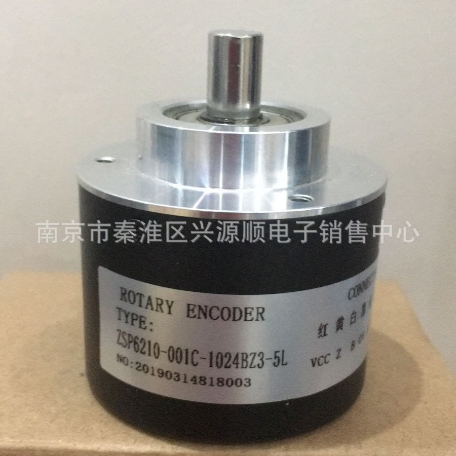 ES5-10CN6941 编码器