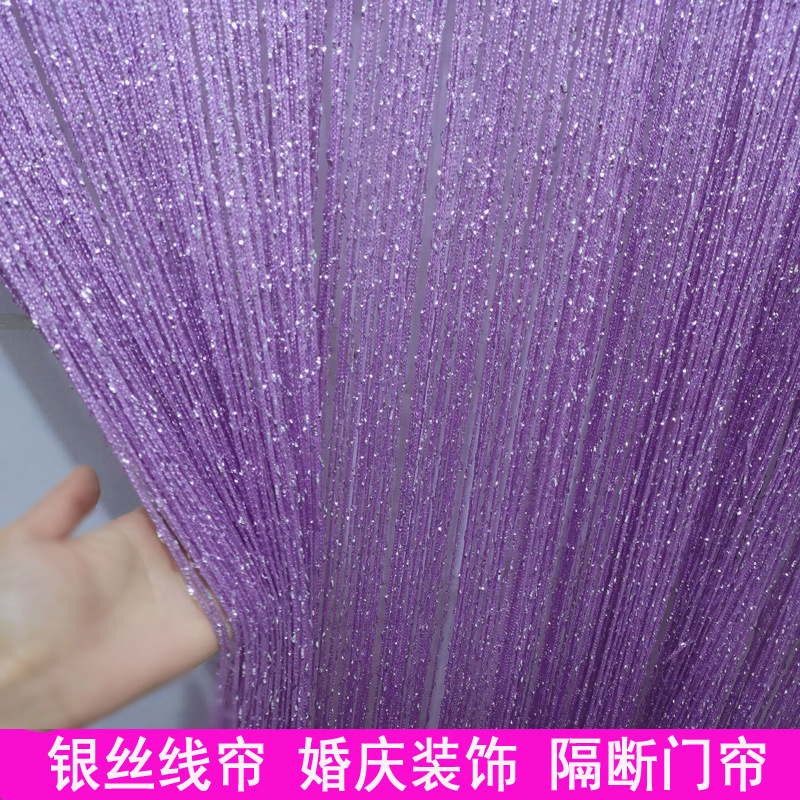 Curtain Hanging Curtain Entrance Decoration Encrypted Living Room Tassel Curtain Door Curtain Partition Curtain Korean Silver Wire Daily Special Price