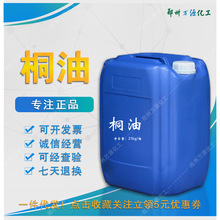 ͩ�� ���I�����ͩ����ͩ�� ͩ�� ؛Դ��������ă��S�����l ͩ��