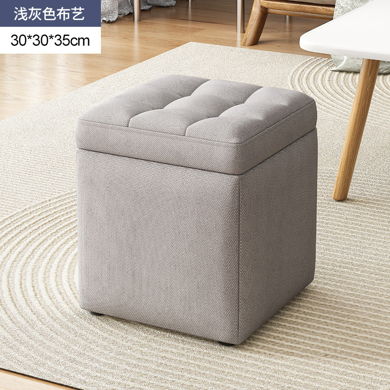 Taburete de almacenamiento, taburete de almacenamiento, puede sentarse en la puerta de la casa, probador de zapatos, banco de sofá pequeño, taburete de cambio de zapatos multifuncional