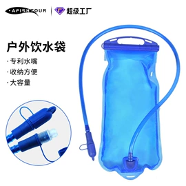 户外防水袋;自行车包;骑行背包