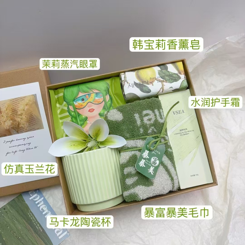 Exquisite Gift Box for Souvenirs, Business Store Celebration Gifts, Birthday Gifts, Banquet Gifts, Anniversary Gifts, Holiday Gifts