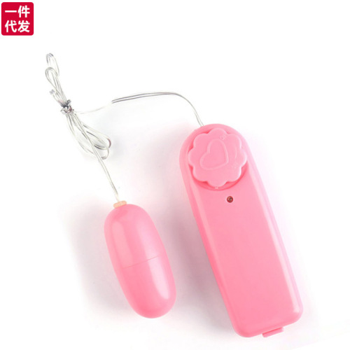 Adult sex toys electric massage stick vibrating double vibrating egg for women mini single vibrating egg vibrator for women flirting