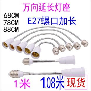 e27�f��������L���^�����L�ݿ�ͨ���D�Q����led���ܟ���ܛ����