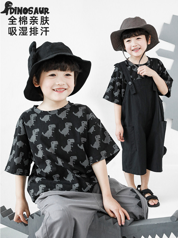 Cartoon dinosaur for boys