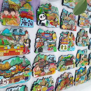 Guochao Scenic Area Wooden Refrigerator Stickers Internet Celebrity City Chongqing Changsha Beijing Xi 'an Nanjing Wuhan Tourist Souvenirs