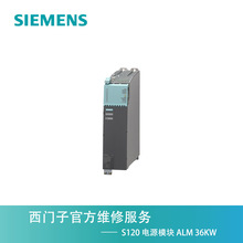 ���T�� �Դģ�K ALM 36KW 6SL3130-7TE23-6AA3 S120  �S��