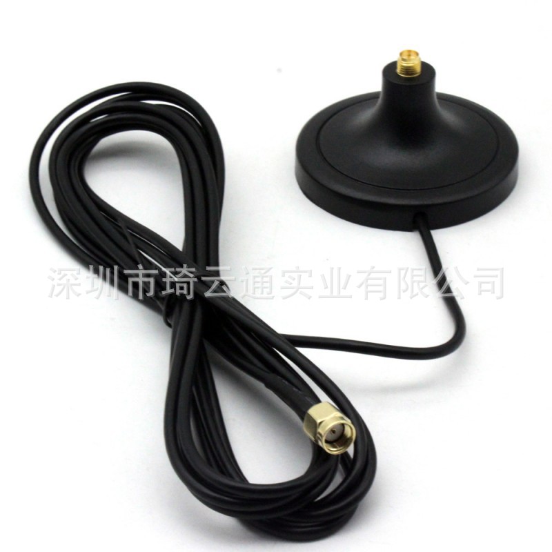 网卡天线延长线磁性大吸盘底座 4G天线底座 WIFI天线吸盘天线座