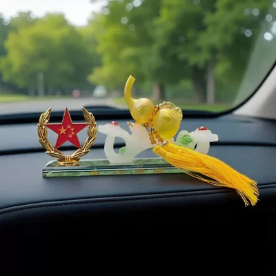 Car ornaments | Small Red Flag Center - 19cm-safe-bottom-yellow-gourd-alloy-five-pointed-star