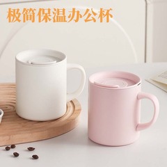 クリエイティブな二重層316ステンレス鋼断熱コーヒーカップ、ハンドル付きマグカップ、オフィス用断熱家庭用ウォーターカップ