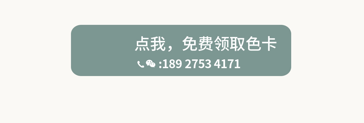 O1CN01SV5WIY27mm0chS1Jt_!!2201400317840-0-cib.jpg?__r__=1687908958106