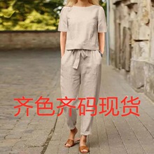 �F؛�羳���QŮ�b�����ļ��������b����O�I��������e���ѝ�͹���