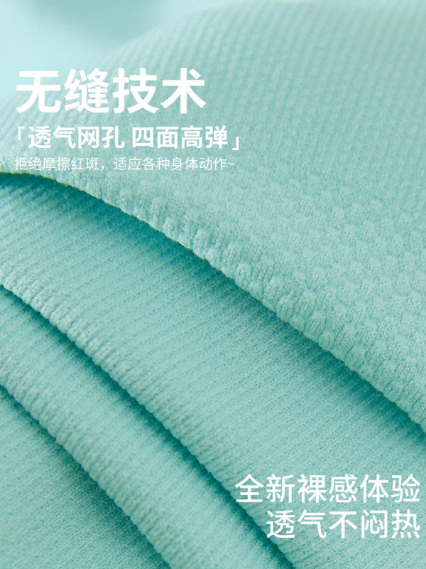 瑜伽服紧身衣运动健身短袖上衣速干透气跑步2025新款秋款羽毛球衣|undefined