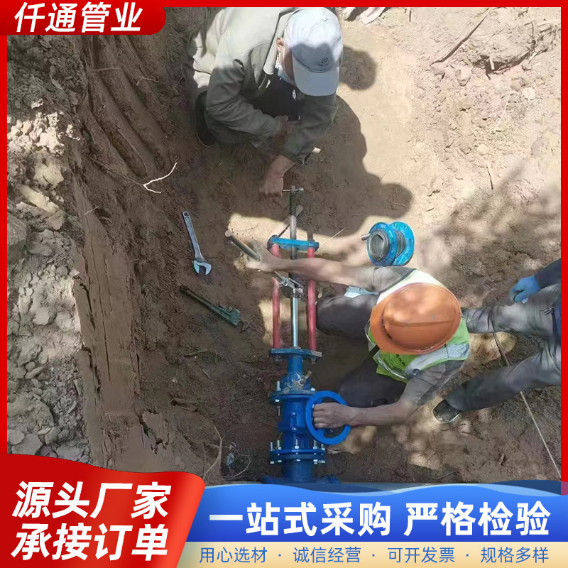 多功能手动带压打孔机 铸铁管道不停水钻孔机 厂家直销 规格齐全