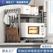 ���x�N��΢���t��������ܶ๦��֧�ܶ��ӿ���̨�������ռ{����