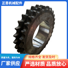 双排链轮生产厂家24A28A机械传动加工内孔开槽高强度高强度耐用
