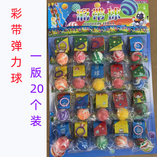 �ʎ��������\���Α�ͯ������֒�������Ƥ��ߏ�������
