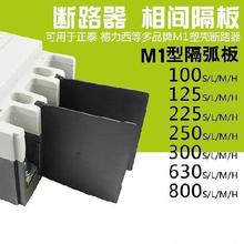 M1ͨ÷ozl·gƬ_늹Ƭ