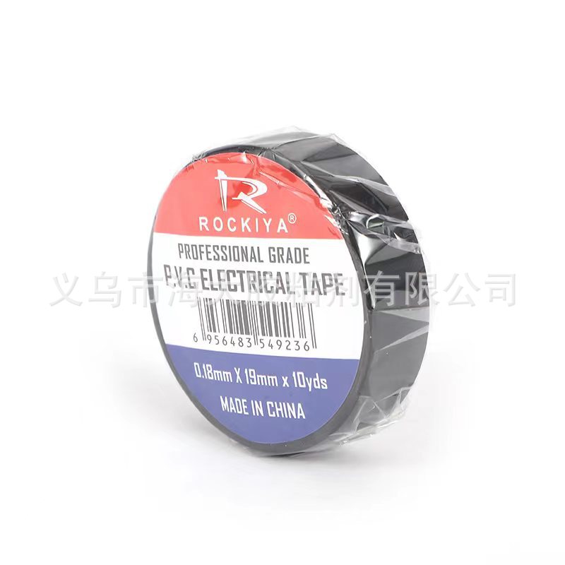 微信图片_20240319142325