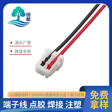 ����0.8����ʽ���Ӿ�������t�ʹ��ƶ���0.8mm����ʽ�B�����Դ