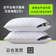 ���^��о�����������޾Ƶ��o�i׵�������^о���Æ����������^����