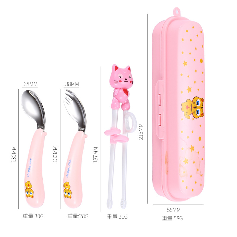 숟가락 포크 (곡선) 젓가락 투명 상자 (핑크)