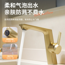 ���� �������ˮ���^ �\�Ͻ�ϴ��ϴĘ���l���gԡ�ҙ�ˮ���^���l