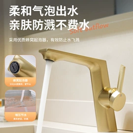 面盆龙头;厨用龙头;浴缸淋浴龙头