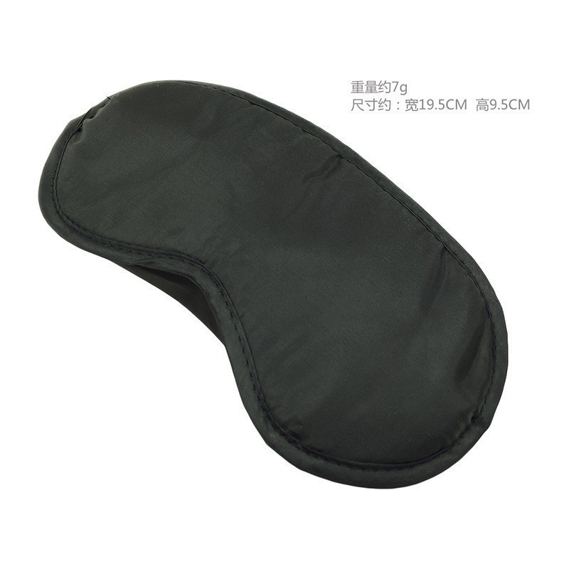 Blackout Eye Mask with Nipple Clamps and Bell, Plush Polyester Adult Bedroom Accessory Set — detail image 6