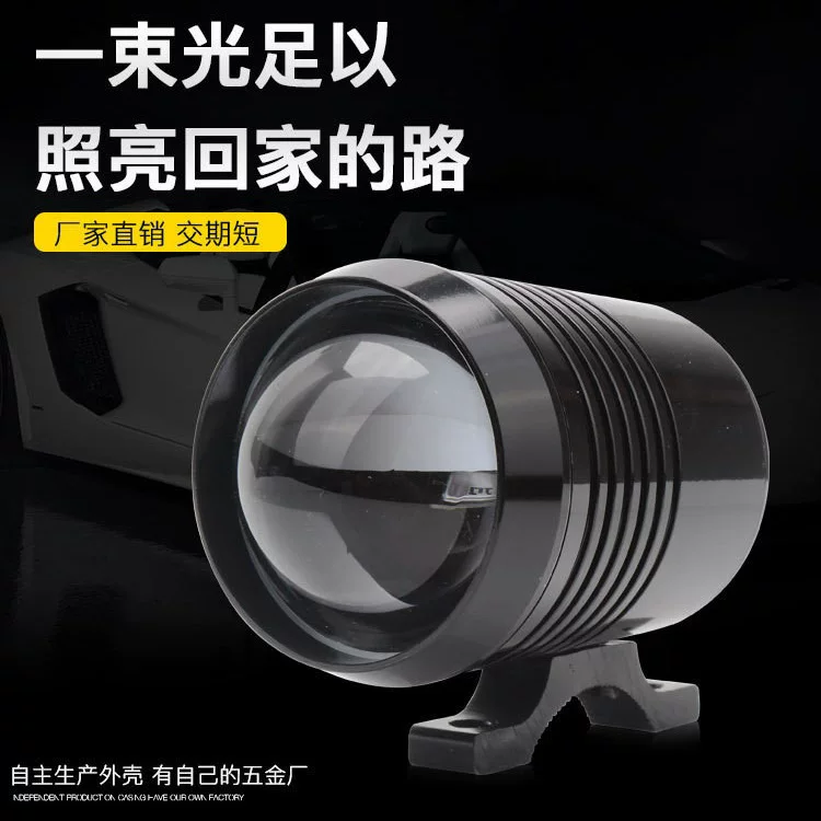 LED электромобиль, модифицированные фары с лазером, (跨境贸易)