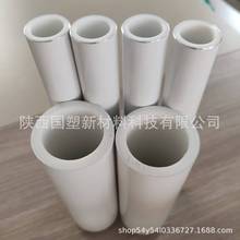 �X�Ͻ��rPE-RT�ͺϹ� �oˮ��ů��dn250�������t�ÌWУ���̹ܲ�