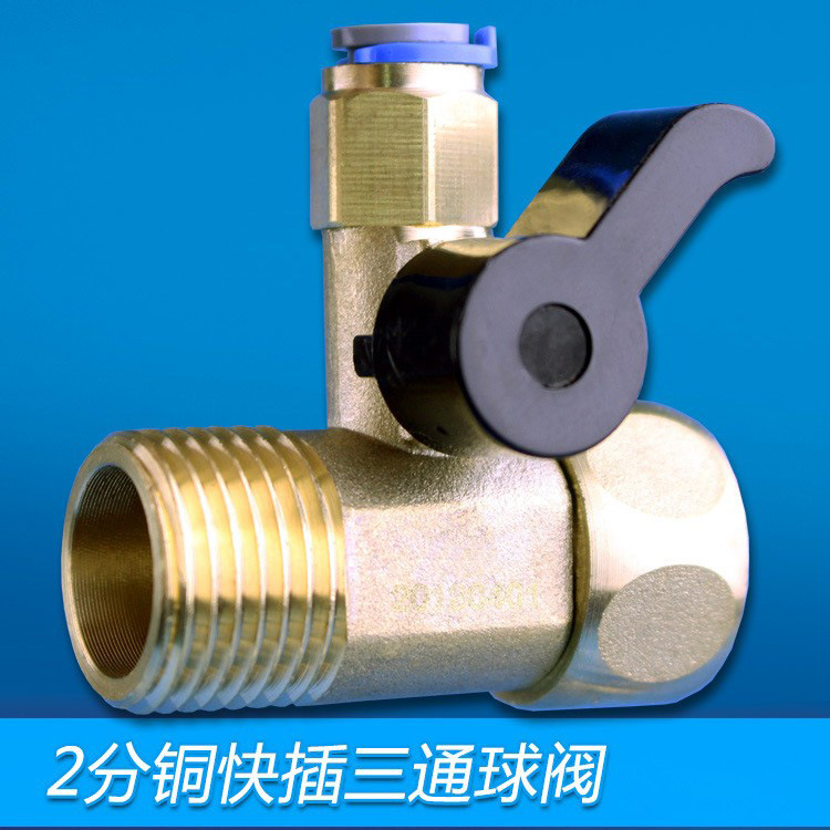 Cobre color natural conexión rápida