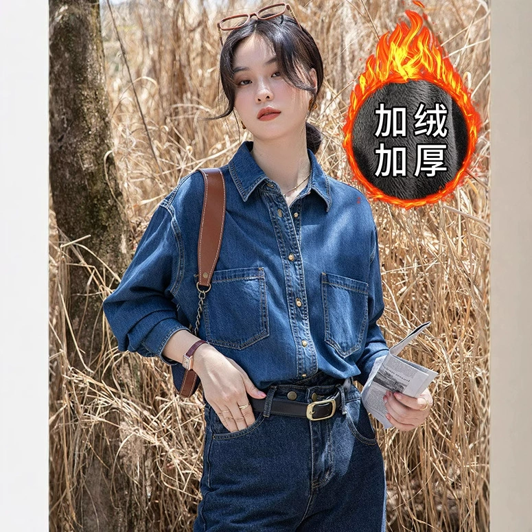 Темно-синий плечо ретро джинсовая рубашка