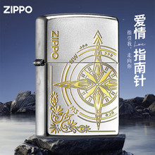 Zippo之宝打火机精雕爱情点烟罗盘防风zipoo零售批发个性送礼