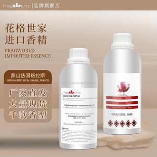 �����M���㾫ԭҺ����Ůʿɢ�b��ˮ�㾫���lperfume�S��ֱ�N