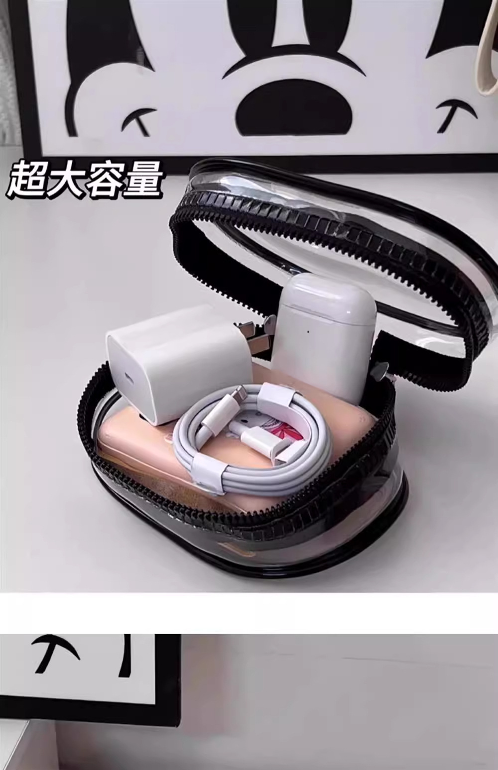 Transparente Datenkabel Aufbewahrungstasche, kleine staubdichte handgefertigte Baby-Display-Tasche, tragbare Tasche, Kopfhörer Aufbewahrungsbox, Organizer-Tasche