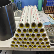 ppr�X�ܹܼ��b   �ٰ����X�ܹ�  ���g�X��   �X�ܷ��B��   �͸ߜ�