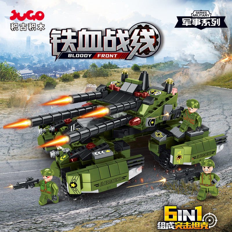 子供の知育組み立ておもちゃビルディングブロック戦線突撃戦車 6-in-1 組み合わせ鉄血戦線男の子の誕生日プレゼント|undefined