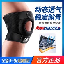 LP 788CAR1�oϥ�\���Ќ��I�@�������ܲ���ë���ð��°�ϥ�w