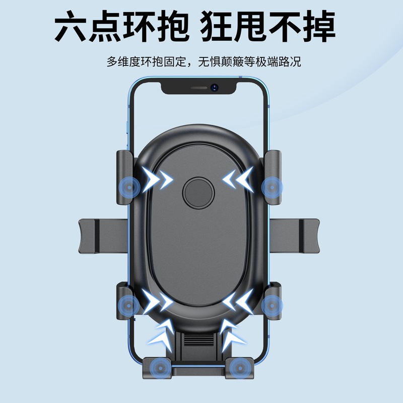 オートバイ携帯電話スタンド自転車電気自動車屋外乗用ナビゲーションスタンド車載防振汎用携帯電話スタンド|undefined